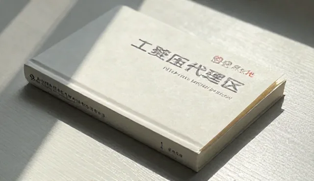 定制礼品套装适用条件分析,如何选择合适方案