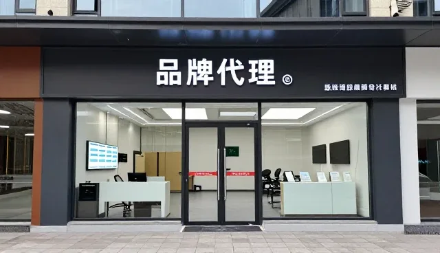 电商代运营中售后响应的关键作用与实操策略